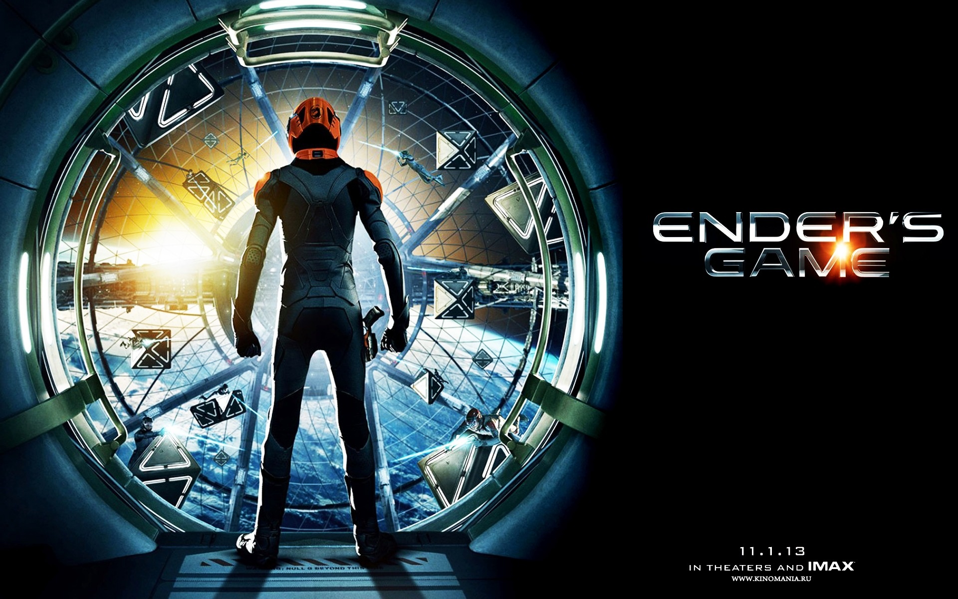 2013 Ender's Game